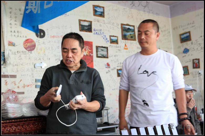 自驾游拉萨年会的会前工作会议