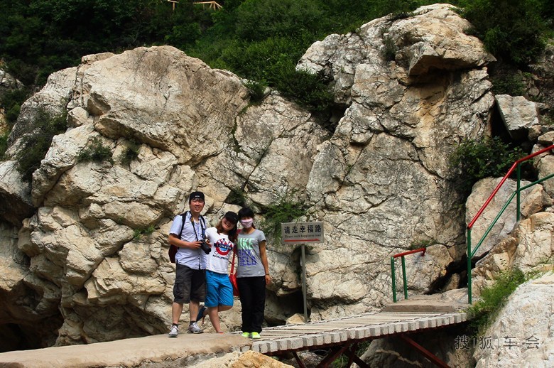 辽宁锦州新奥拓车友会龙潭大峡谷2日游