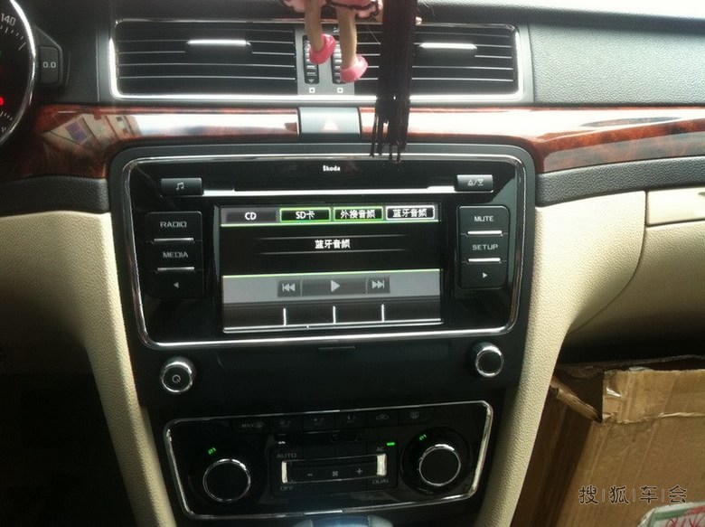 昊锐普通蓝牙升级超级蓝牙作业