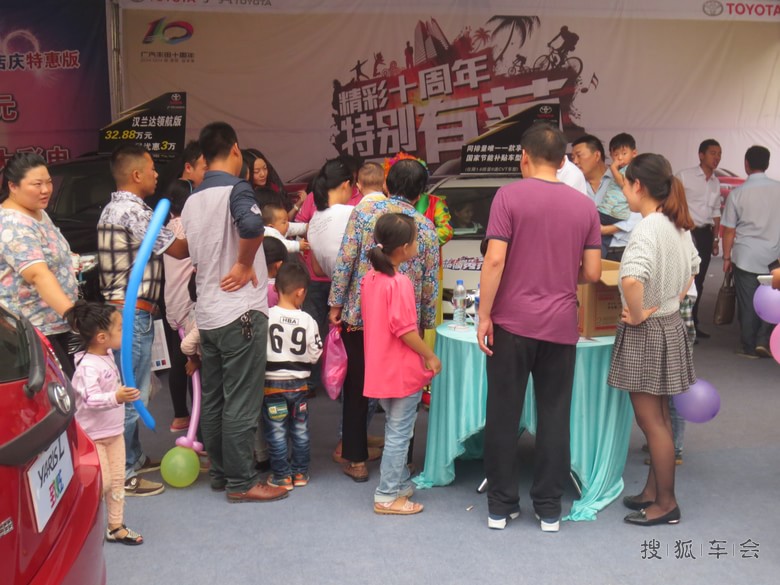 商丘市体育馆车展一日游