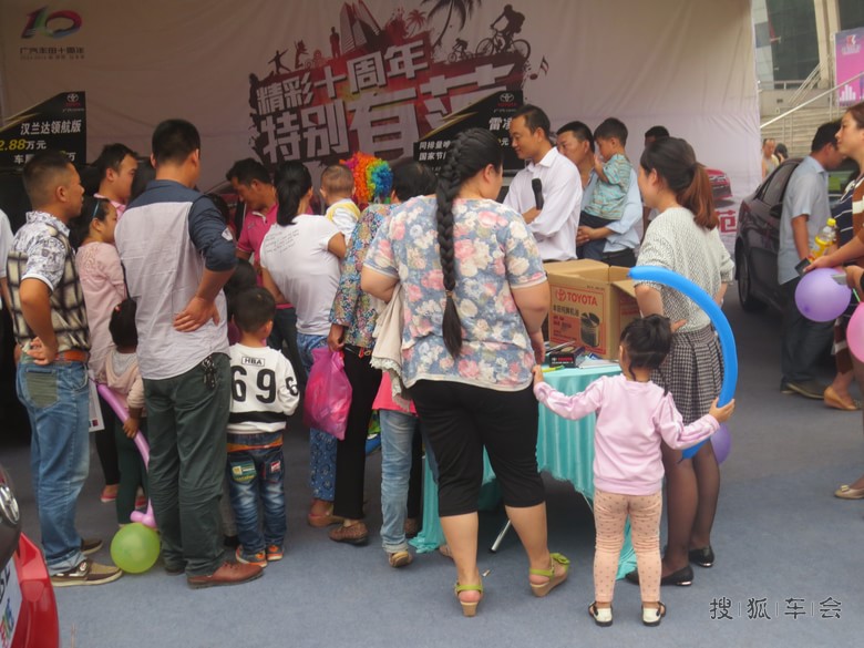 商丘市体育馆车展一日游