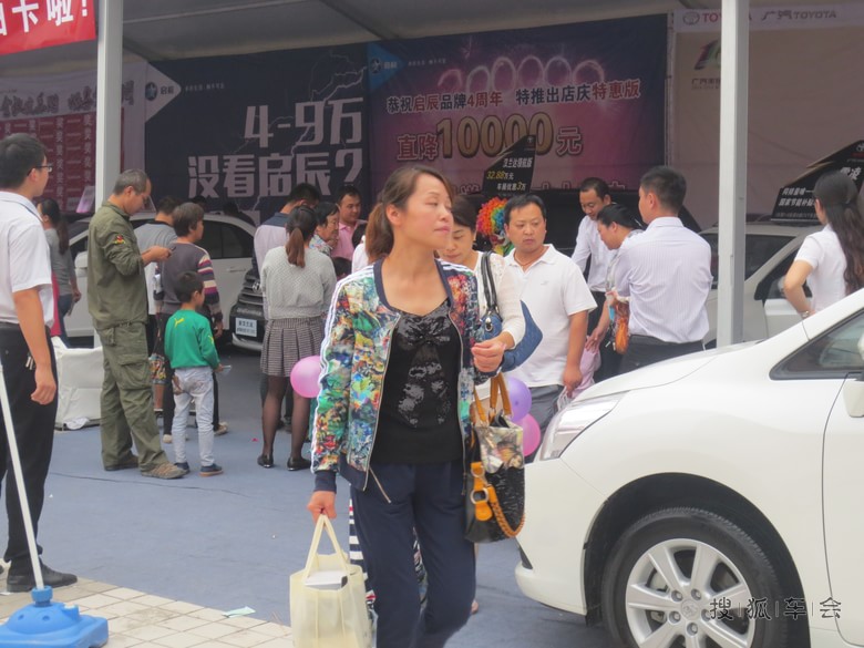 商丘市体育馆车展一日游