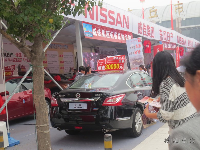 商丘市体育馆车展一日游