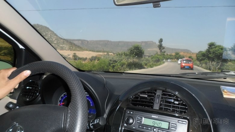 邢台猫友自驾游---英谈 (海量图片)