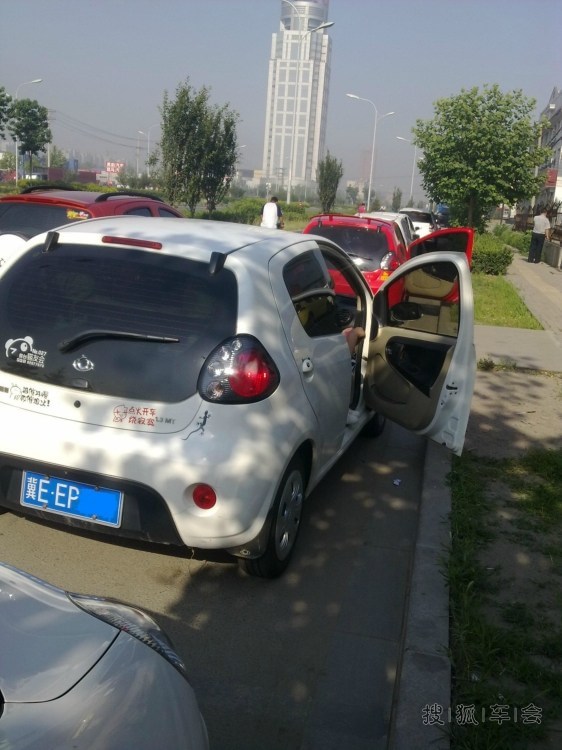 邢台猫友自驾游---英谈 (海量图片)