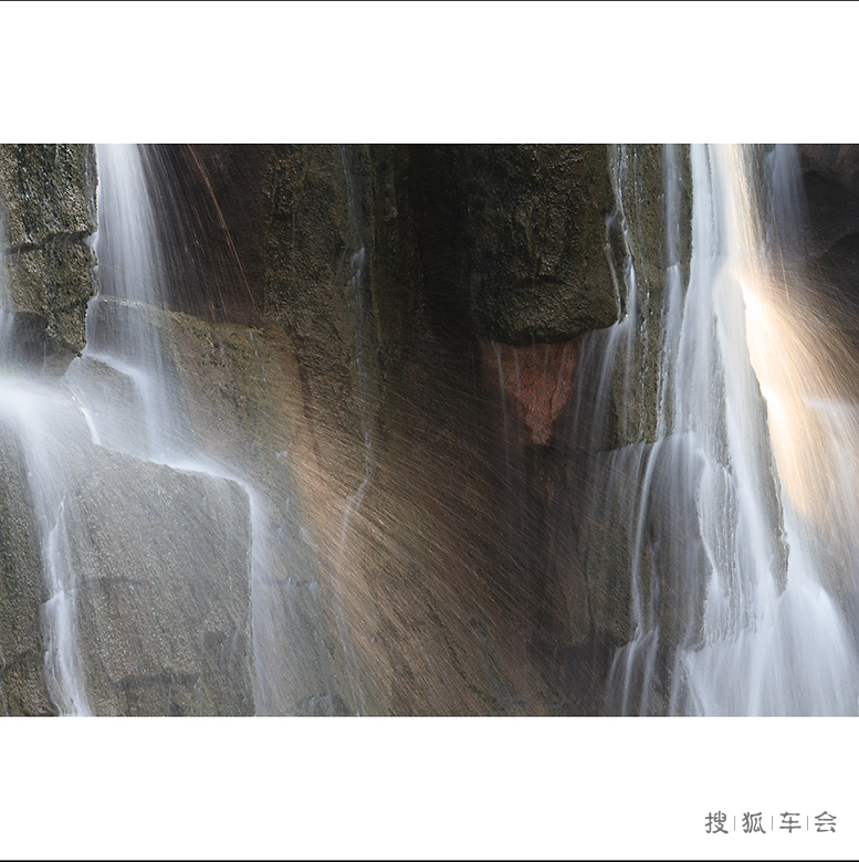 银瓶乍破水浆迸【石洞飞瀑】_驾车旅游_搜狐