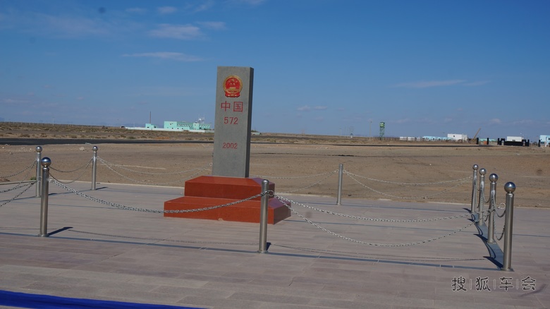 19242630.JPG_s780