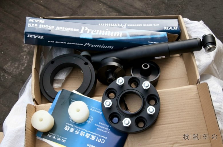 2012奇骏改装作业(杨杰底盘提升、铠甲,尾箱隔