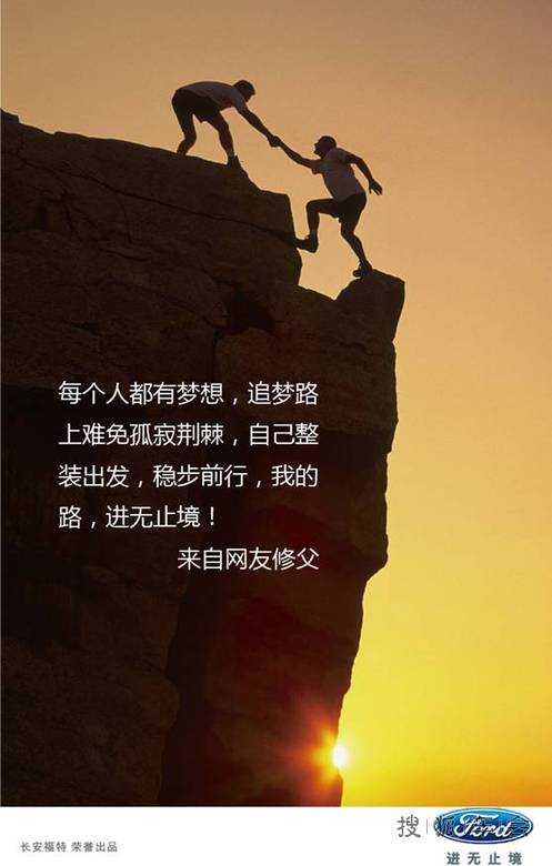 19263391.jpg_s780