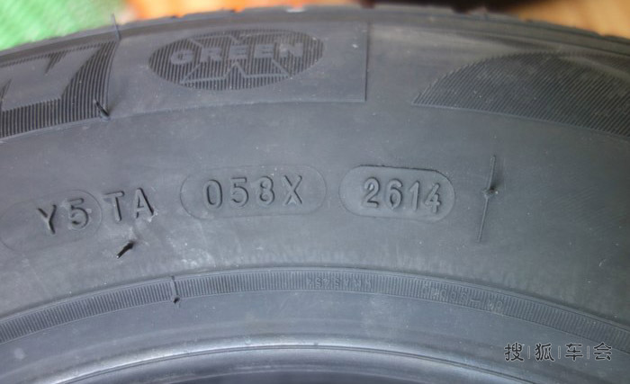 在京东途虎以及其他轮胎店买米其林轮胎的请注