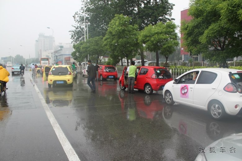 熊猫部落车友会--熊猫车队结婚