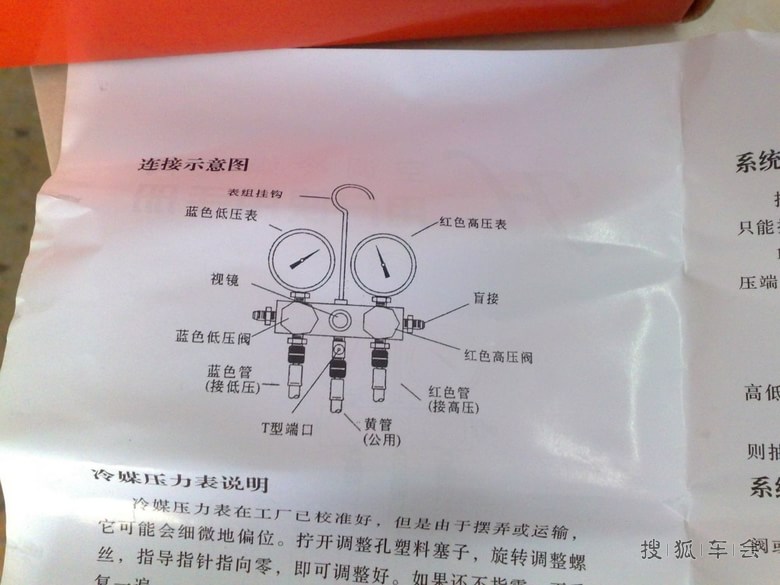 19467202.jpg_s780