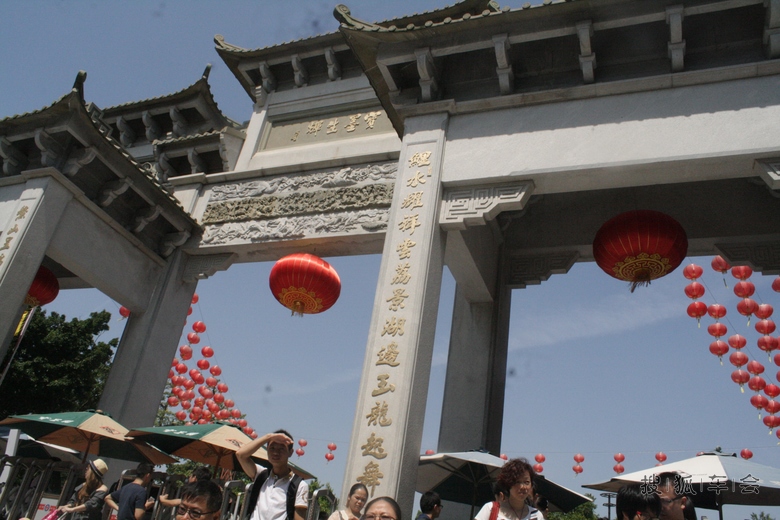 【我眼中的世界】--番禺宝墨园自驾游_汽车60