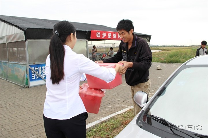 营口长安汽车友孤儿院爱心传递自驾