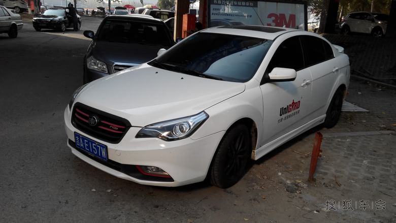 长春市新款B50交流群(五十军)欢迎你_奔腾B5