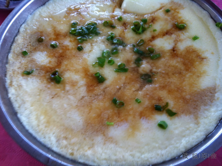 【粤野车友】广州RAV4花都王子山登高自驾