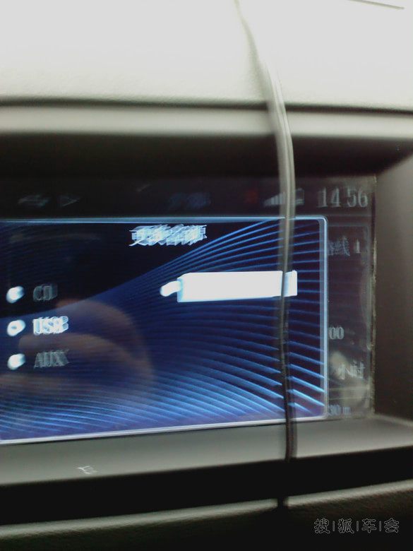 老婆生日与同事一起烧烤~中间有蓝牙音频流的