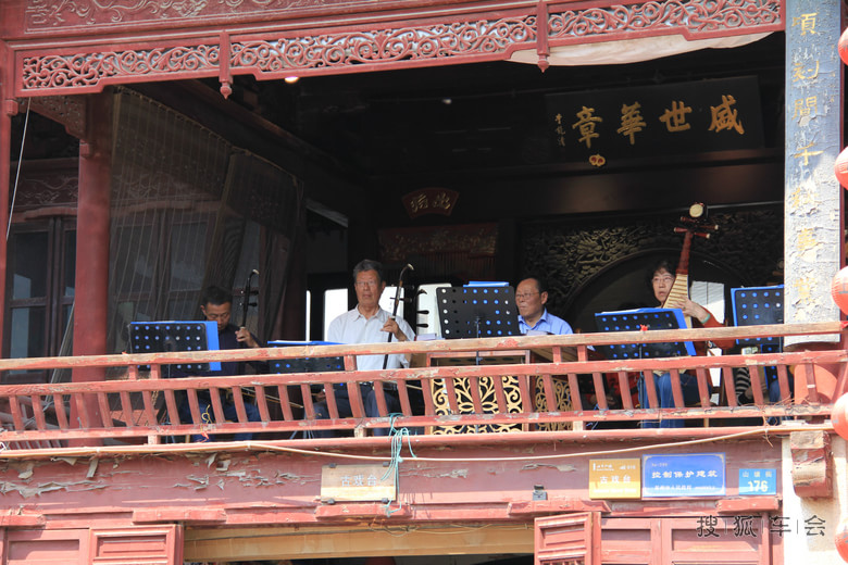 山东淄博车友 伍.壹 苏州游 大量图