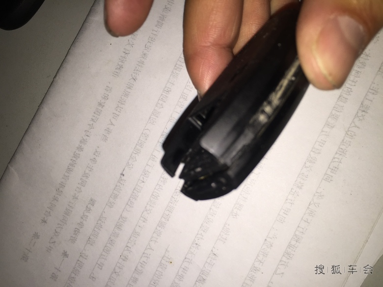 自己动手更换我们逍客车智能钥匙的电池高清图片
