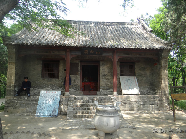 19698272.jpg_s780