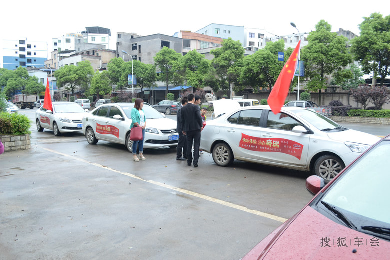 19729304.jpg_s780