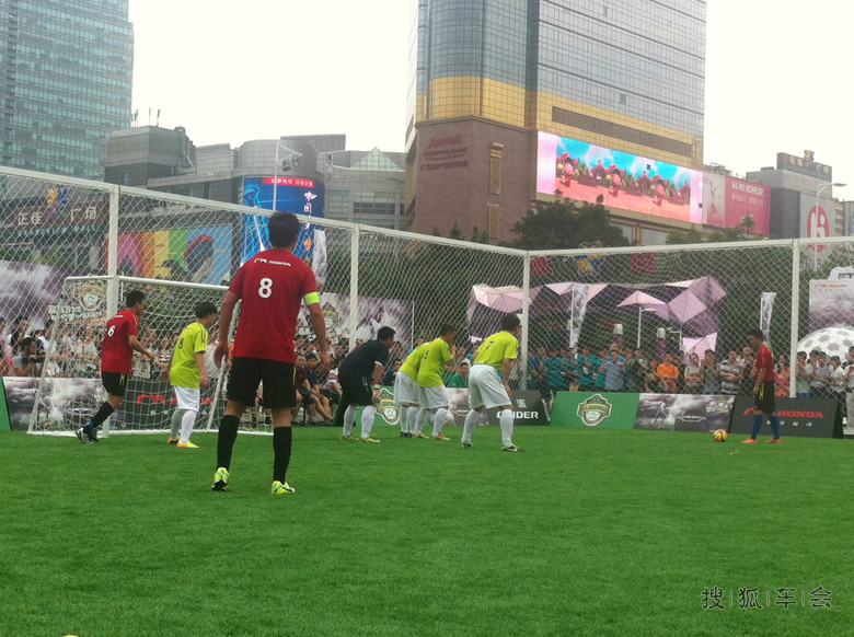 广汽本田凌派杯5人制足球全国冠军赛实录_凌