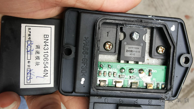 ~申精,瑞虎自动空调清洗鼓风机漏水无风调速模