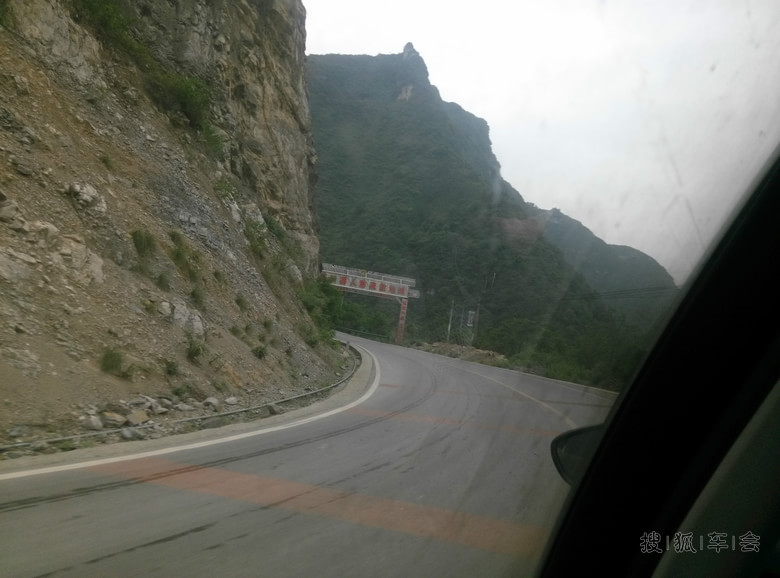 20035739.jpg_s780
