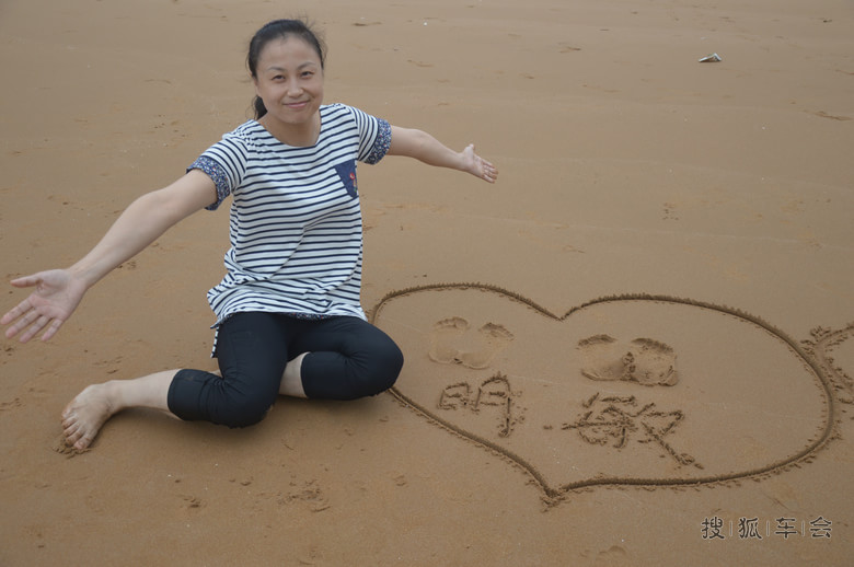 小西天胶东小海鲜_北海公园小西天_一线天的馒头小鲍(2)