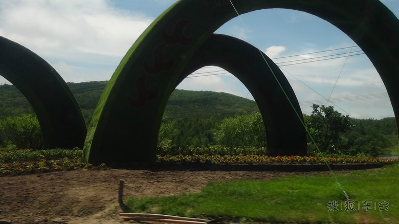 我驾虎子去垂钓---关东飞雪钓鱼日记(二)