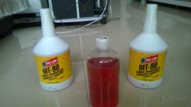 换红线齿轮油+O型圈+折叠钥匙+尾翼