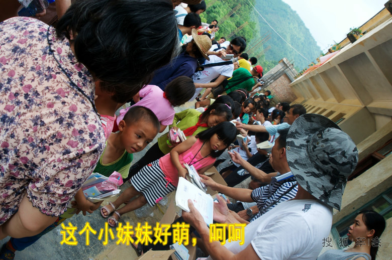 20178276.jpg_s780