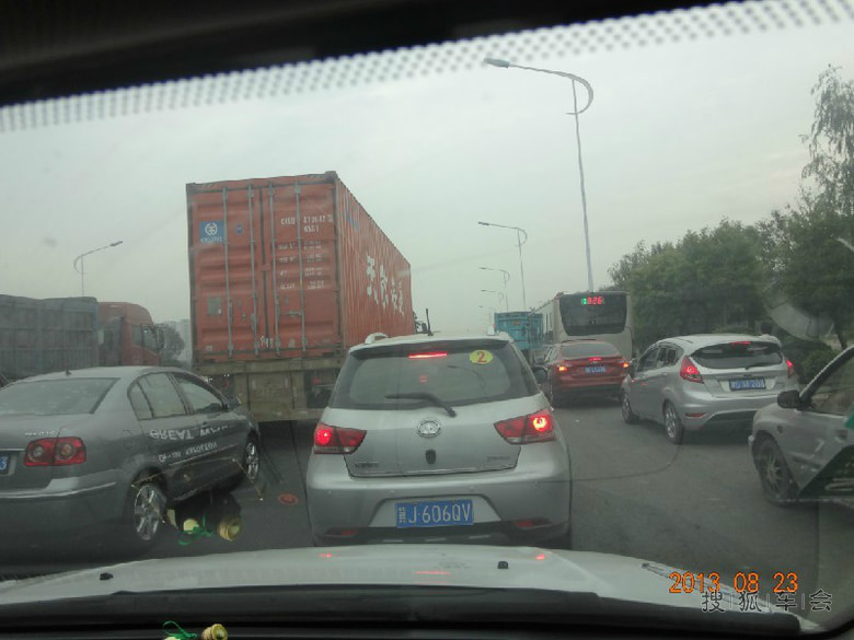 沧州哈弗M4车友会自驾游第2季 天津欢乐谷一