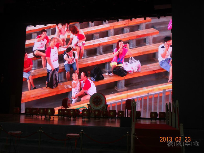 沧州哈弗M4车友会自驾游第2季 天津欢乐谷一