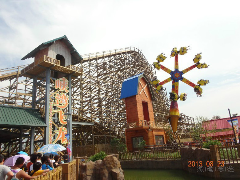 沧州哈弗M4车友会自驾游第2季 天津欢乐谷一