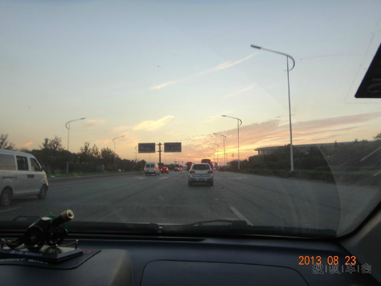 沧州哈弗M4车友会自驾游第2季 天津欢乐谷一