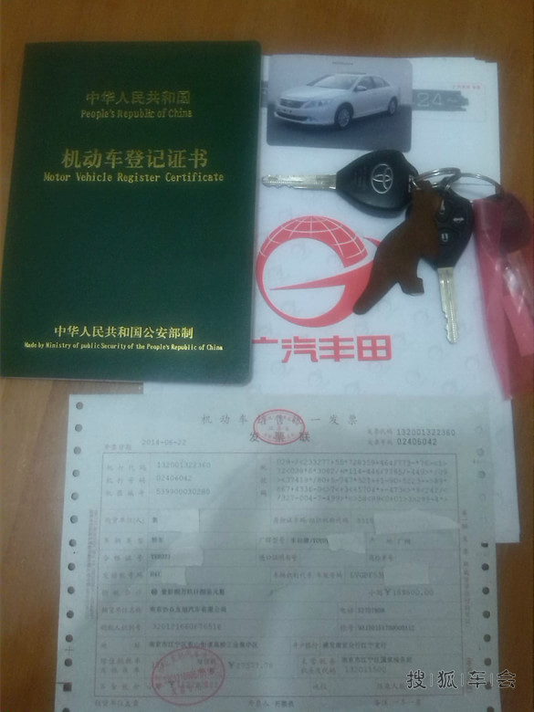 20424563.jpg_s780