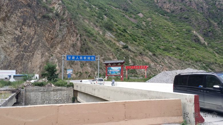 小奥拓游九寨沟峨眉山