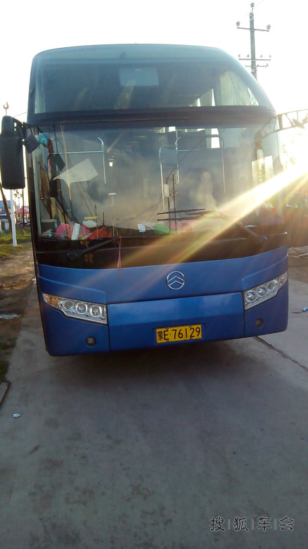 分享-呼伦贝尔 哈尔滨 五日游