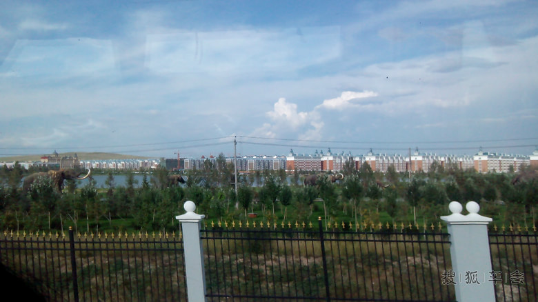 分享-呼伦贝尔 哈尔滨 五日游