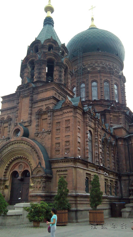 分享-呼伦贝尔 哈尔滨 五日游