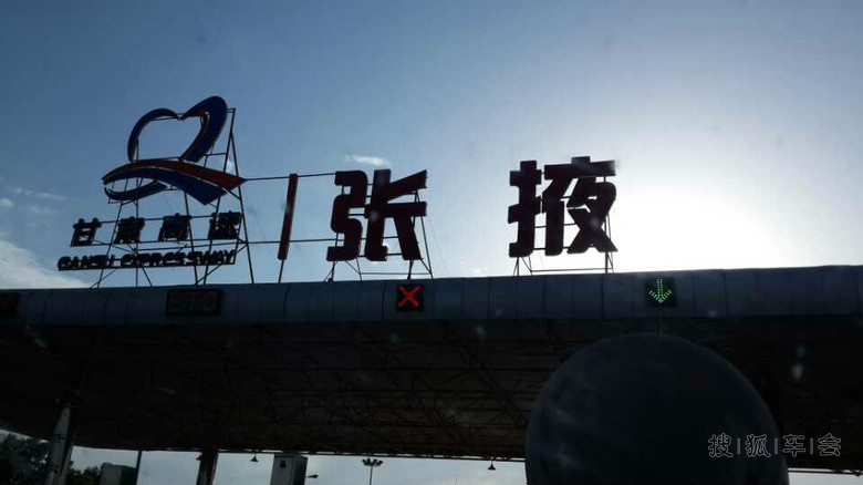 新疆九天自驾游