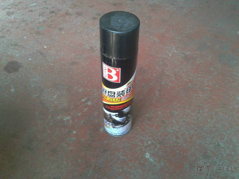 小宝欧欧改变记+导航使用!~