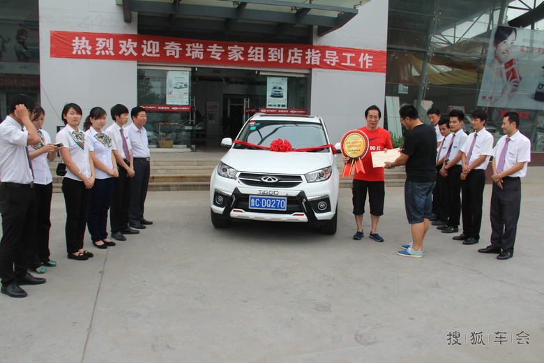 【淄博齐虎军团】省者为王-山东大区新