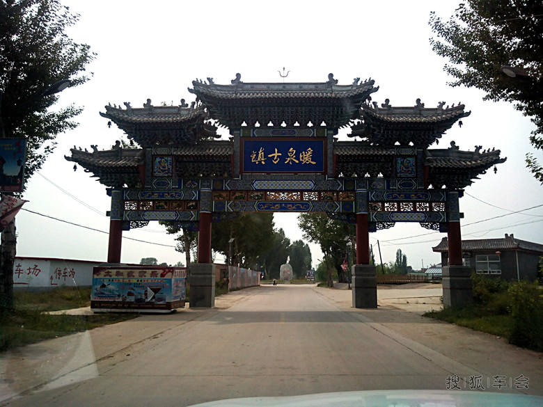 【草原天路】北京-张家口2日游