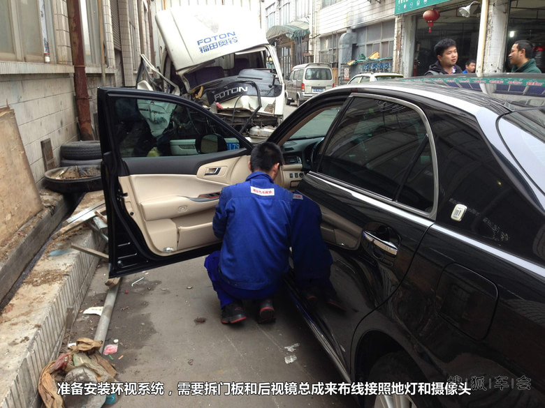 皇冠2.5 改装小作业!-龙岗中心城_皇冠论坛_搜狐车友会