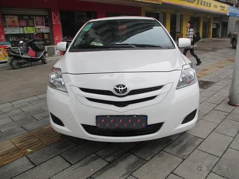 【媳妇立功啦】6.6w喜获二手威驰,激情之后交