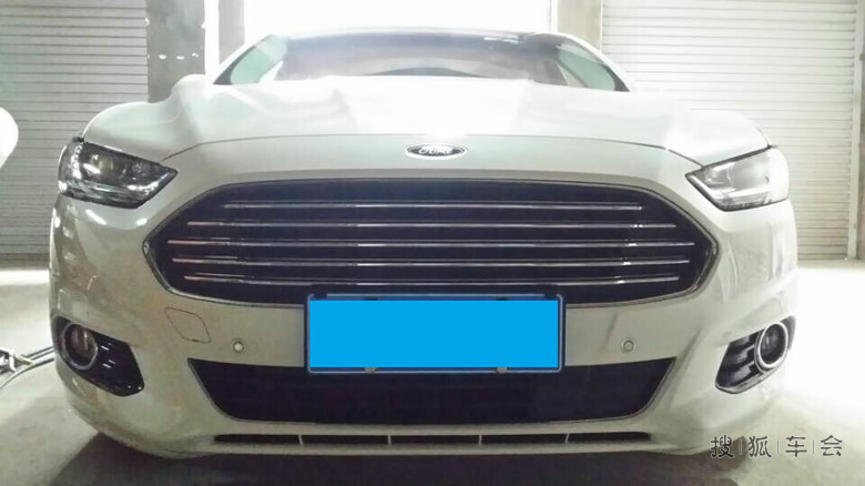 异地购车新蒙迪欧2.0旗舰珍珠白 申请认证车主