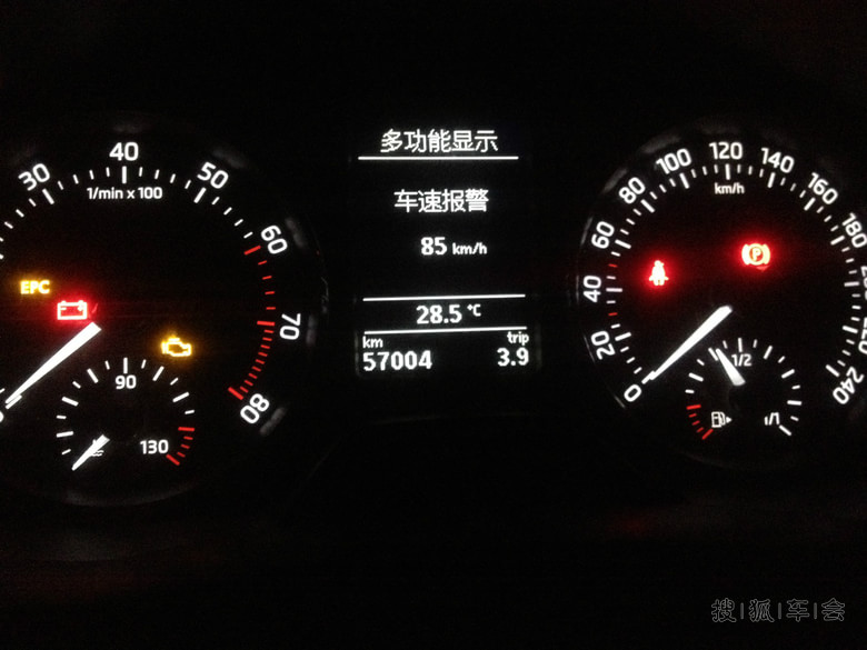 上海晶锐认证群重磅作业 晶锐仪表大字库