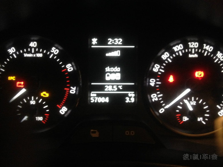 上海晶锐认证群重磅作业 晶锐仪表大字库